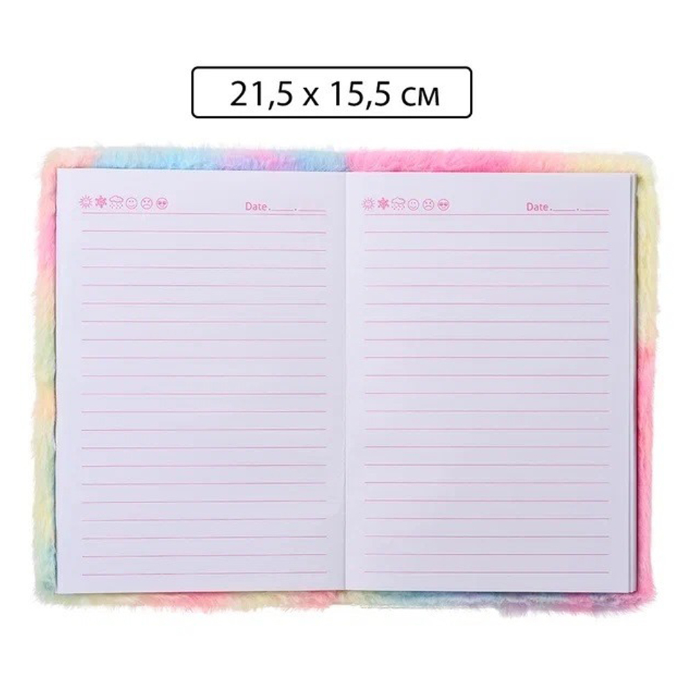Блокнот детский Basir, формат А5, серия "Котёнок", переплет с мехом, 21.5*15.5 см, 80 листов, ассорти