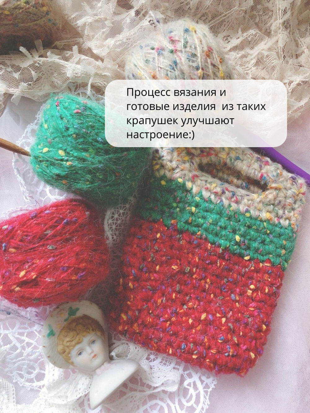 шерсть морского конька, цвет 22 приглушенный фиолетовый