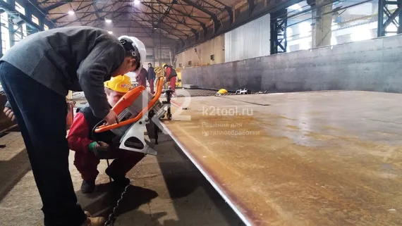 Автоматический кромкорез UZ-12 (22,5°, 30°, 37,5°, 45°, 50° приспособления в комплекте)