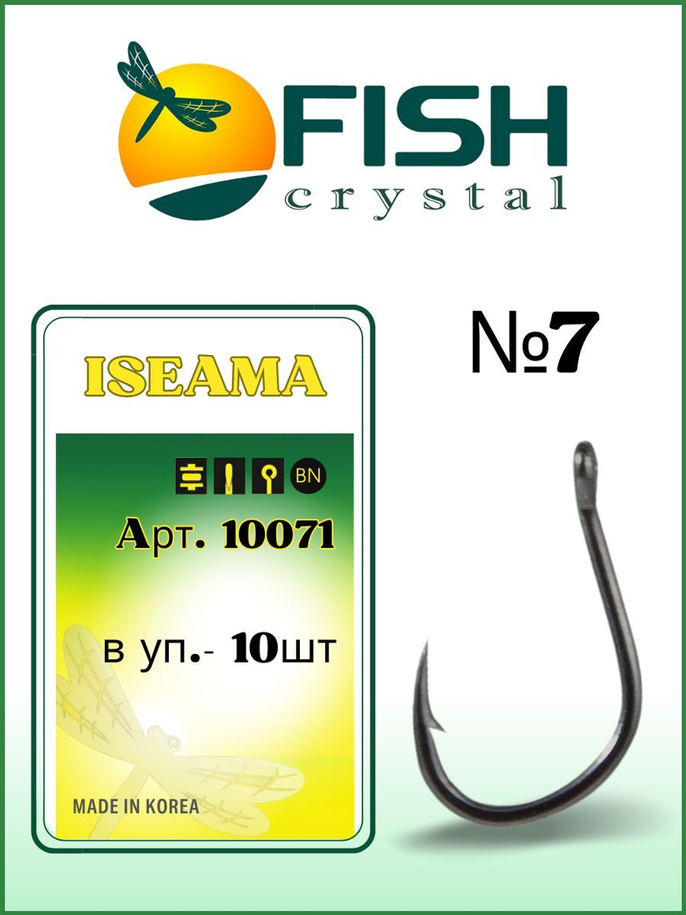 Крючок рыболовный ISEAMA-RING 10071 №7
