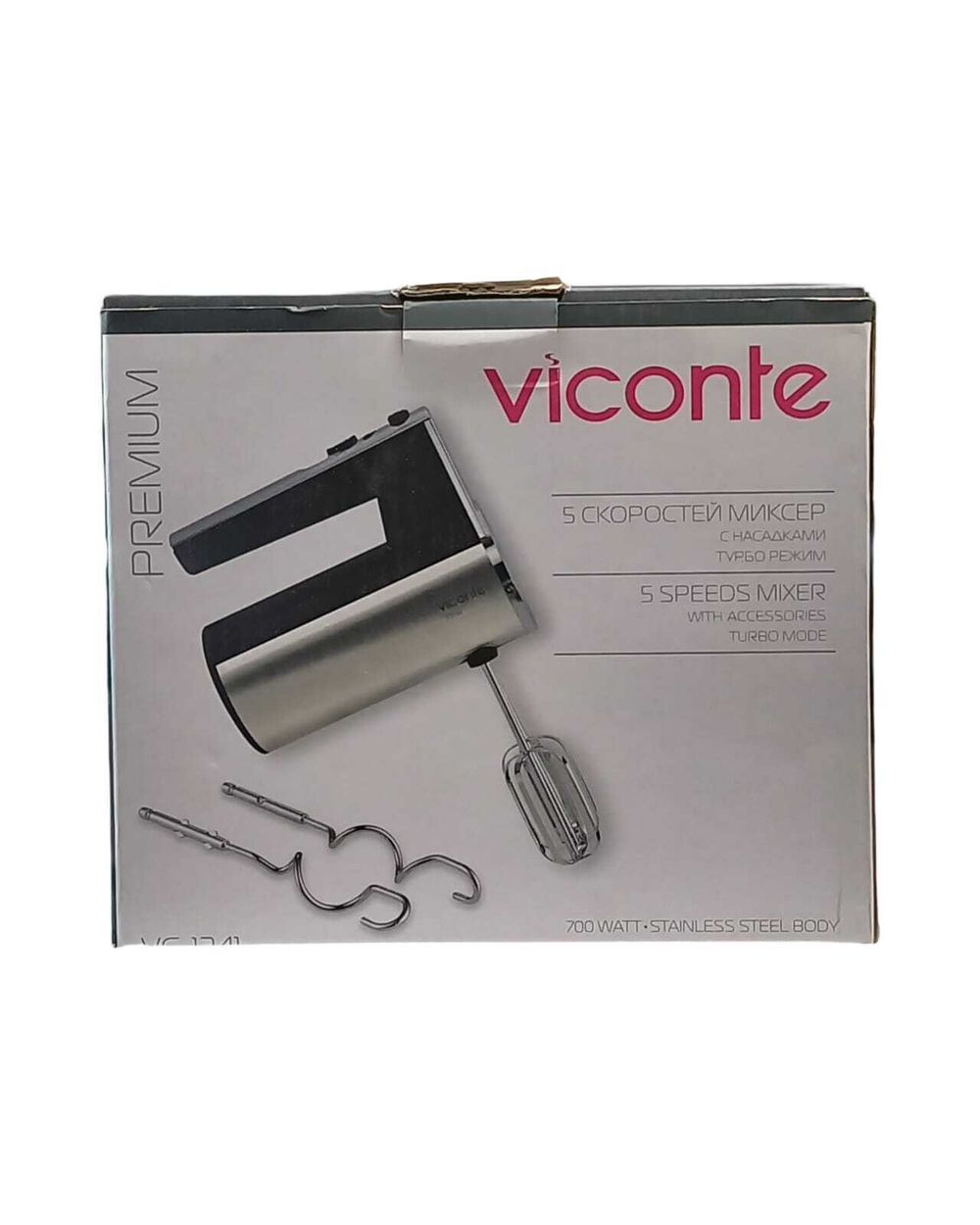 Миксер VC 700WATT