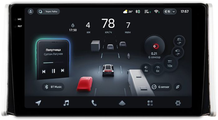 Магнитола для Toyota RAV4 5 2018-2022 (РФ/ОАЭ) - Teyes CC4-PRO монитор 10.36" 2K QLED на Android 13, Быстрейшая, Snapdragon 778G, ИИ, CarPlay, DSP, 4G SIM-слот