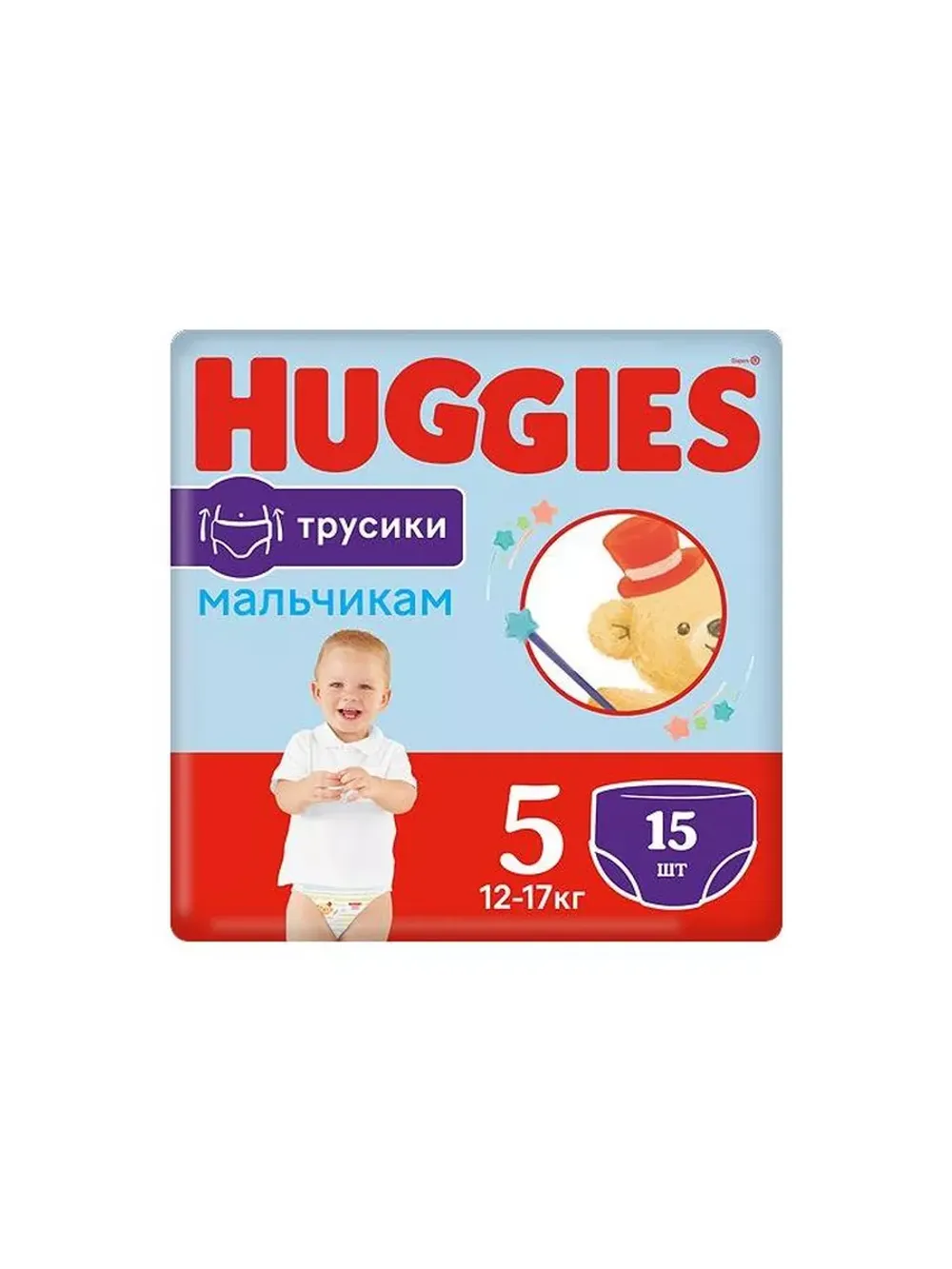 Подгузники в индивидуальной фасовке от бренда Huggies (Mom box) размер 5