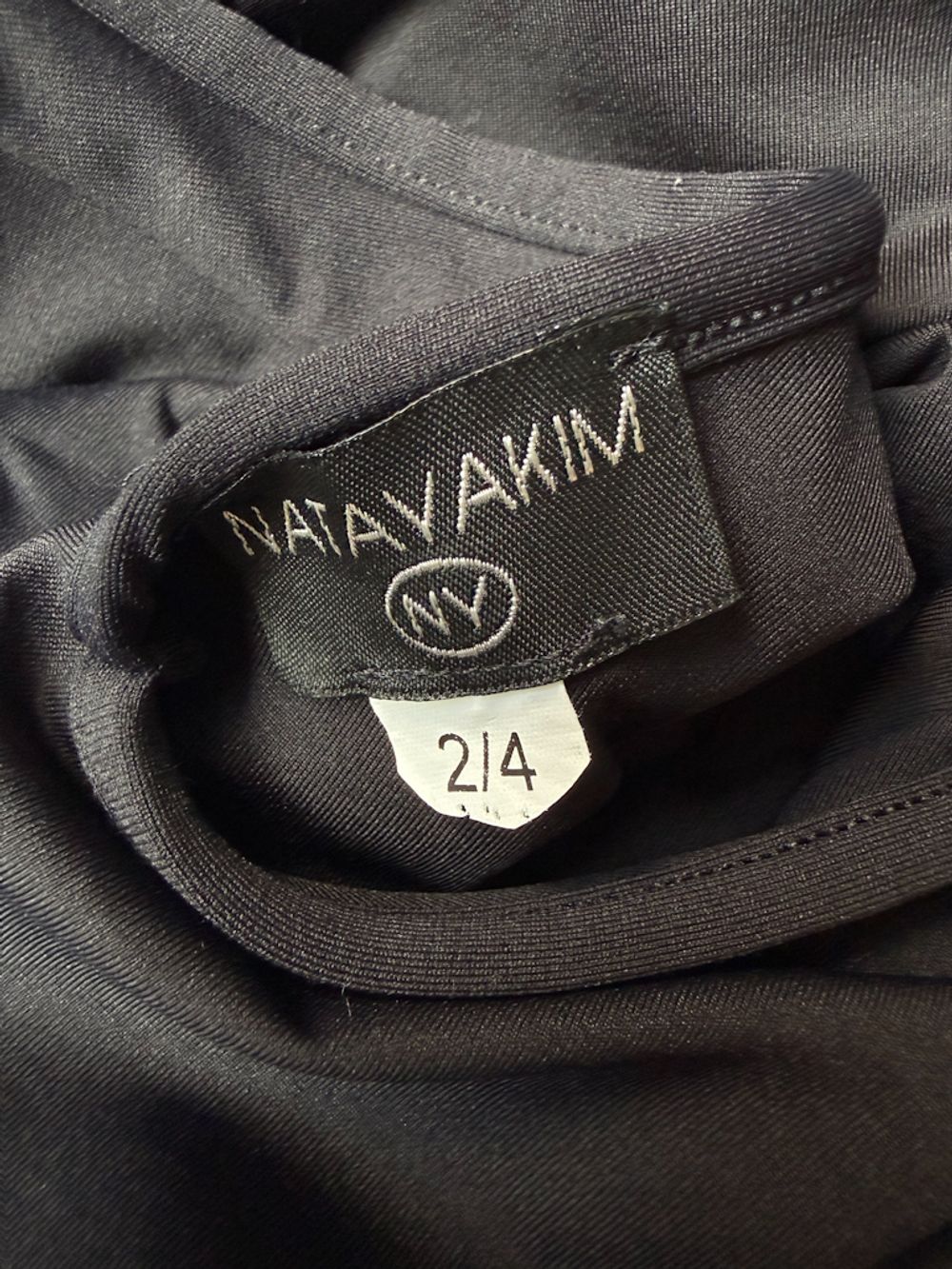 Купальник Natay Kim, 98