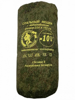 Спальный мешок с подголовником (-10С)
