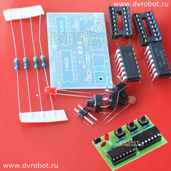 Модуль электронного голосования - DIY