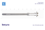 Дискодержатель Frank Dental типа HP - M.4018.HP