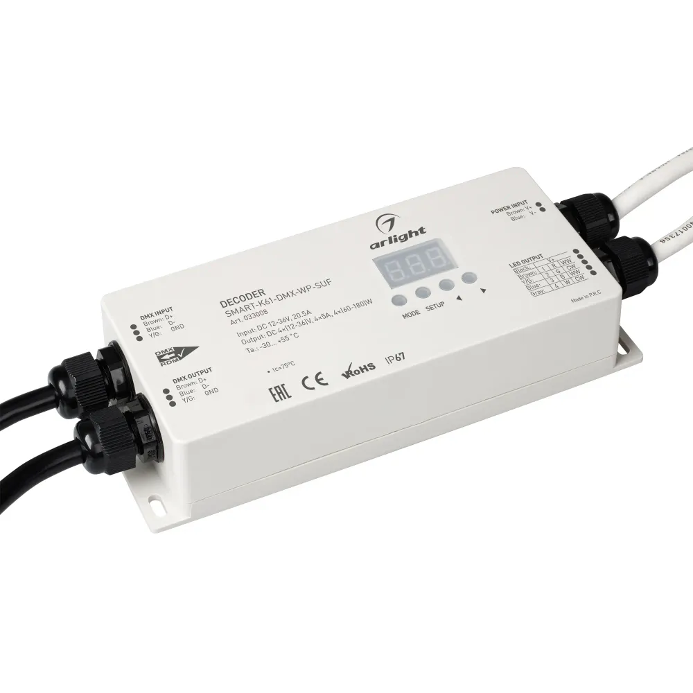 Декодер SMART-K61-DMX-WP-SUF (12-36V, 4x5A) (Arlight, IP67 Пластик, 5 лет) Декодер SMART-K61-DMX-WP-SUF (12-36V, 4x5A) (Arlight, IP67 Пластик, 5 лет)
