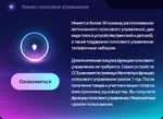 Магнитола для Mercedes-Benz Smart ForTwo/ForFour W453 2014-2023 - Teyes CC3L на Android 10, CarPlay, 4G SIM-слот