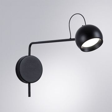 Настенный светильник LED 8W 3000К 2622/06 AP-7 чёрный Ull Divinare
