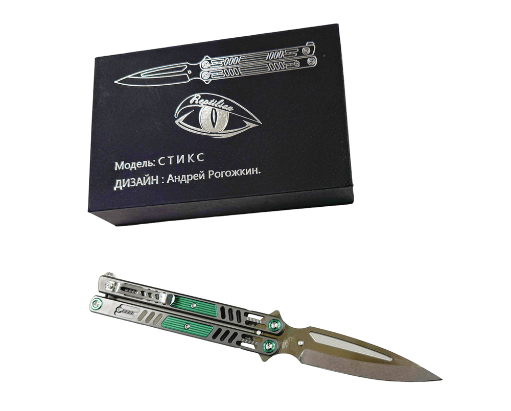 Нож-балисонг Стикс-03z, клинок D2
