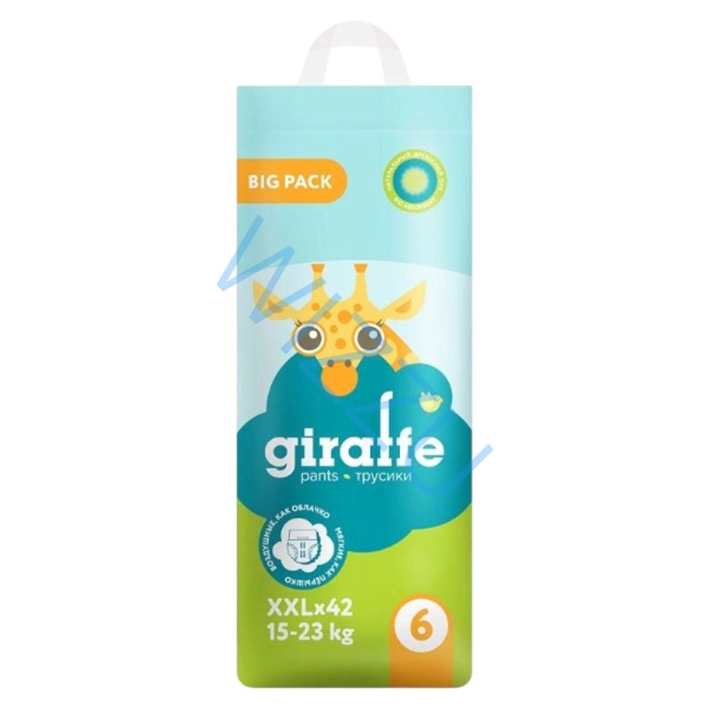 Трусики-подгузники Giraffe Lovular ХXL(15-23кг)