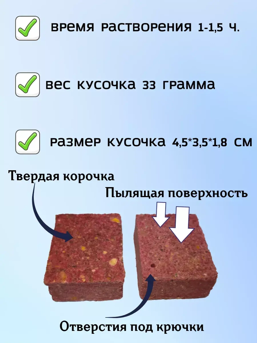 Кукурузный жмых Биг Фиш