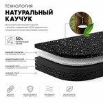 Сапоги неопреновые утепленные 802 цвет COMB