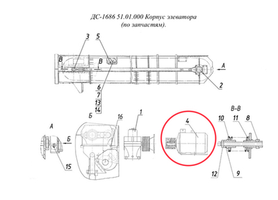код 332221013 Двигатель 4АМ160S4У3 N=15кВт
