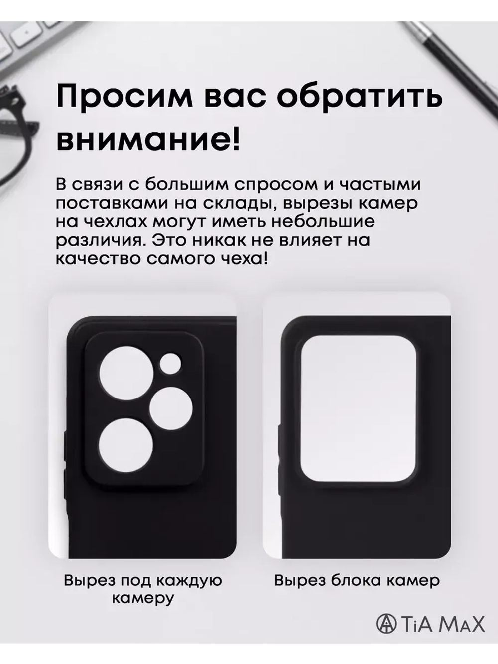 Чехол на Xiaomi Poco X5 Pro 5G с принтом