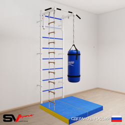 Шведская стенка Sv Sport усиленная 6117 (Турник стандарт/Лестница/Цепь/Мешок 30кг/Мат 1м)