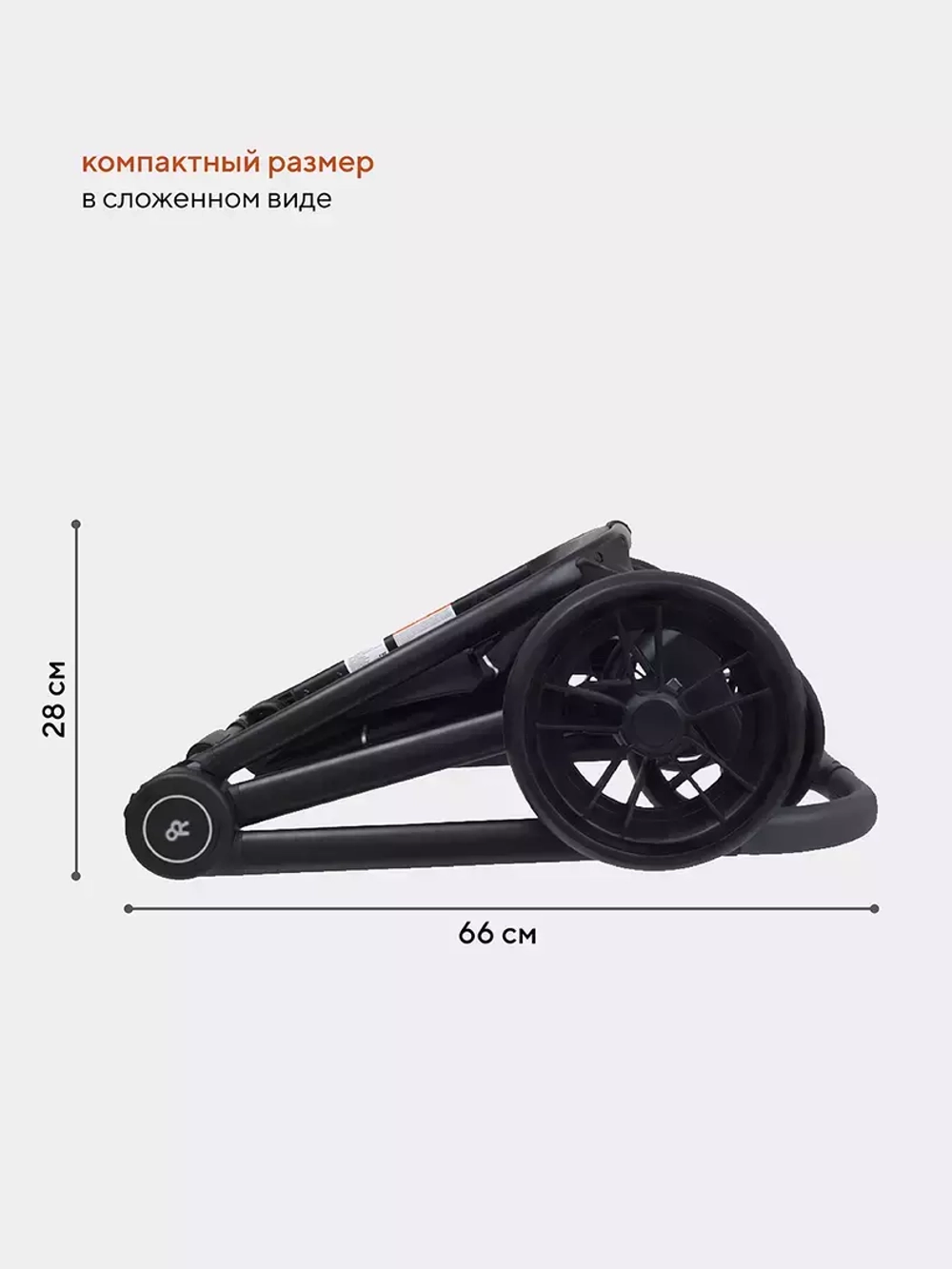 Коляска детская RANT basic "ENERGY" RA096 Grey