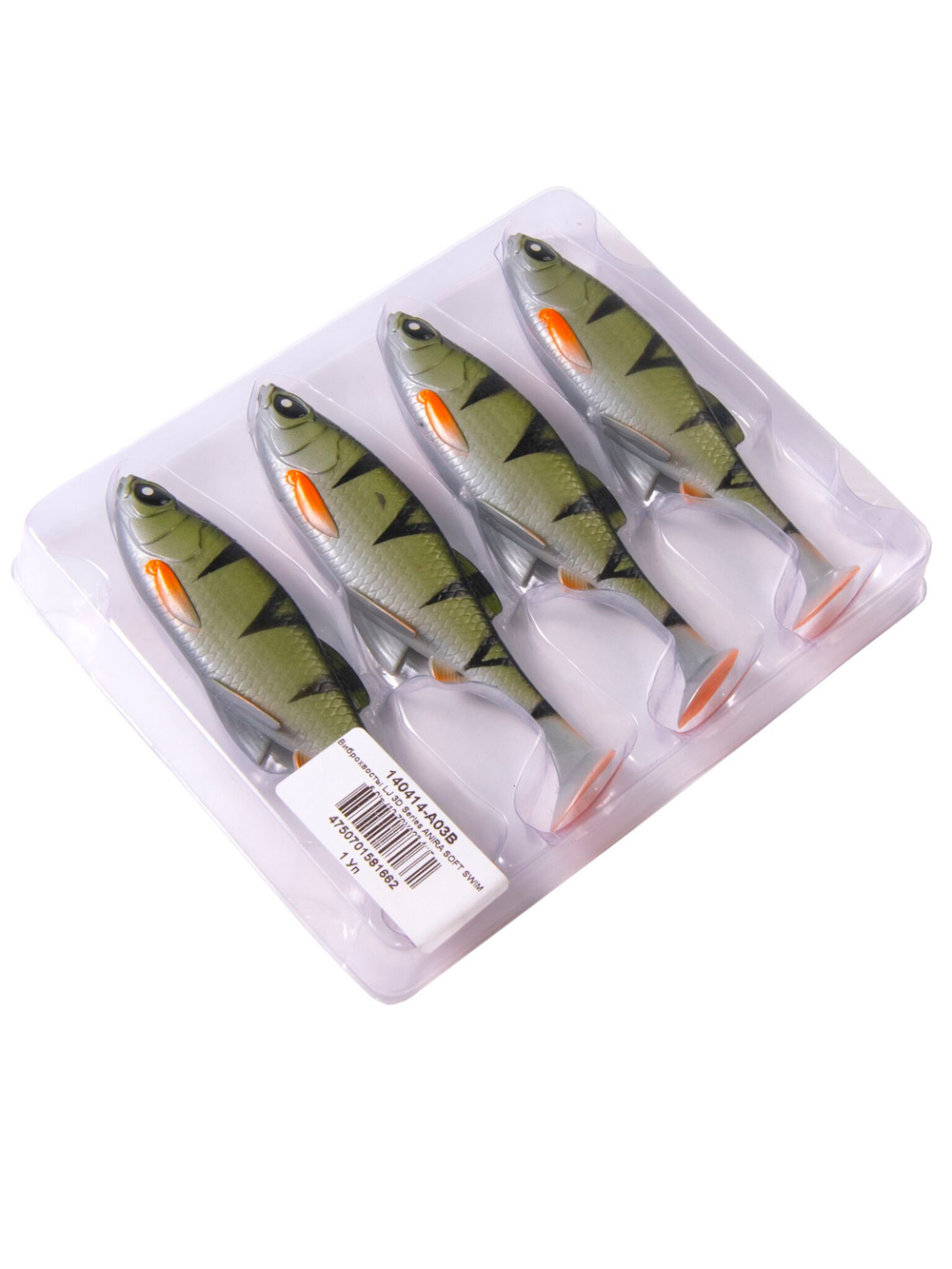 Виброхвосты LJ 3D Series ANIRA SOFT SWIM 5,0in (12,70)/A03 4шт.