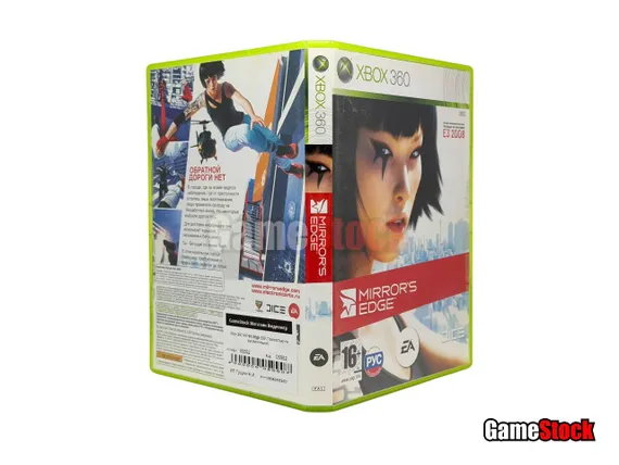 Xbox 360 Mirrors Edge (Б/У, Полностью на русском языке)