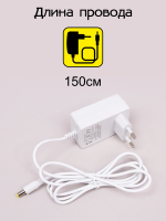 Citilux Ньютон CL803080 Настольный светильник с диммером Белый