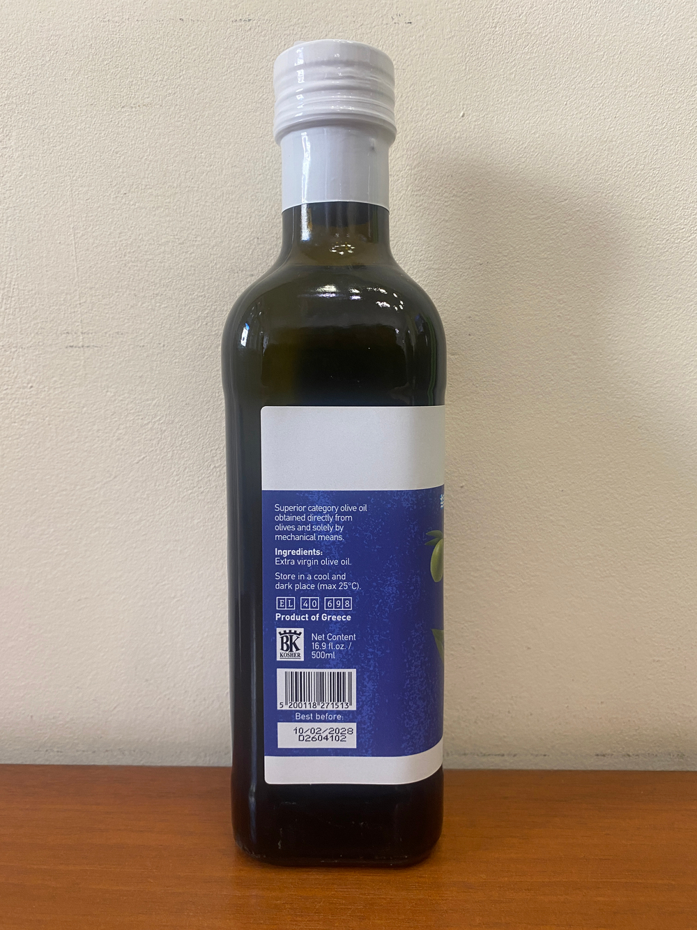Оливковое масло EXTRA VIRGIN OLIVE OIL SAVOU KORONЕIKI, 500мл, ж/б, Греция
