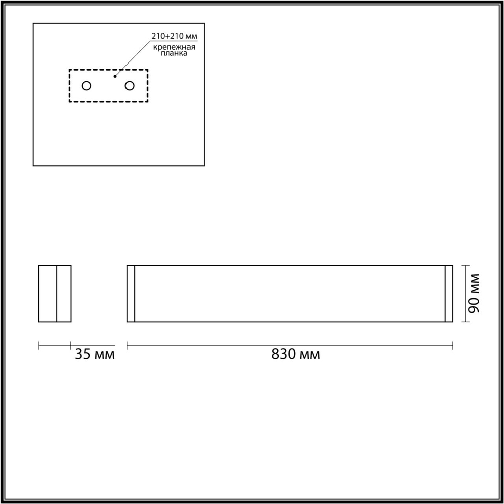 4293/30WL HIGHTECH ODL22 439 белый/металл Настенный светильник IP20 LED 30W 2834Лм 3000K FRAMANT