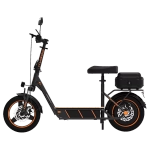 Электросамокат Kugoo C1 Pro Plus