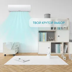 Сплит-система Coolberg Runa CS-07R1-IN/CS-07R1-OUT