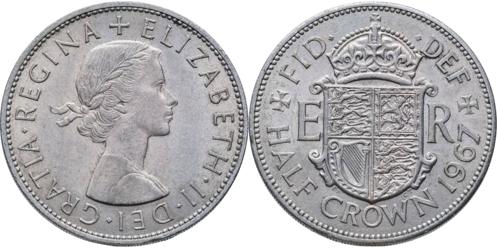 Великобритания 1/2 кроны, 1954 - 1970 Королева Королева Елизавета II XF
