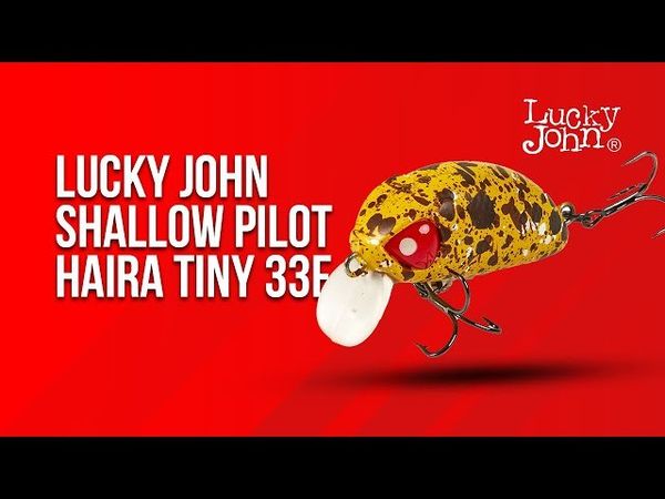 Обзор воблера Lucky John Shallow Pilot Haira Tiny 33F Обзор воблера Lucky John Shallow Pilot Haira Tiny 33F