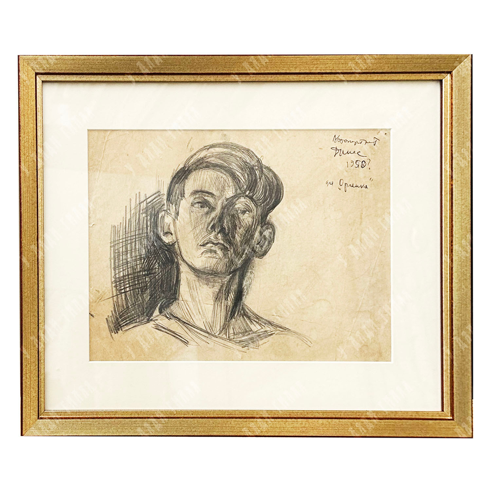 Динес Ю. С. Автопортрет для Орлёнка. Бумага, карандаш. 1950
