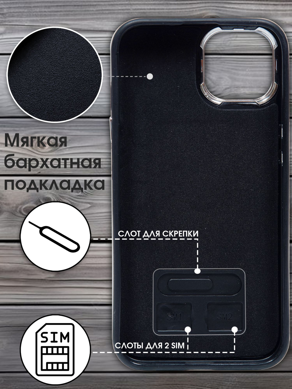 Business style чехол из кожи для IPHONE 15 с кольцом-подставкой и бархатной подкладкой