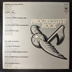Сборник Progressive Rock (Франция 1976г.)