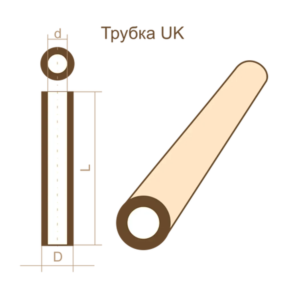 Трубка UK 8 370х330х250
