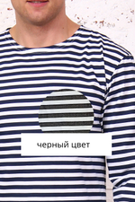 1122 Тельняшка мужская