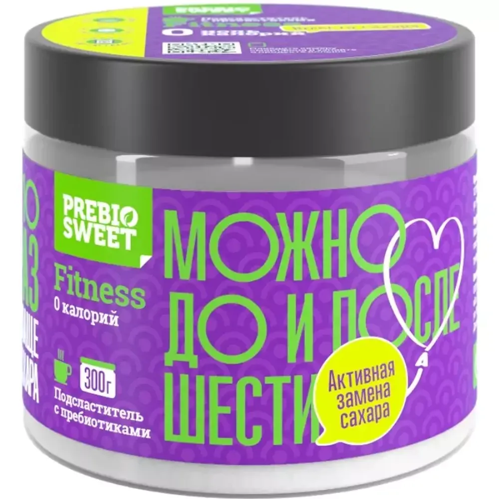 Подсластитель с пребиотиками Fitness 300г (Prebiosweet)