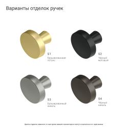Комод CRYSTAL CR012
