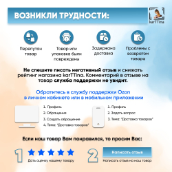 Картина karTTina "ГРАВИТАЦИЯ", 150 см х 70 см