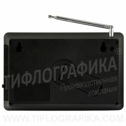 Приемник сигналов BL-999-A
