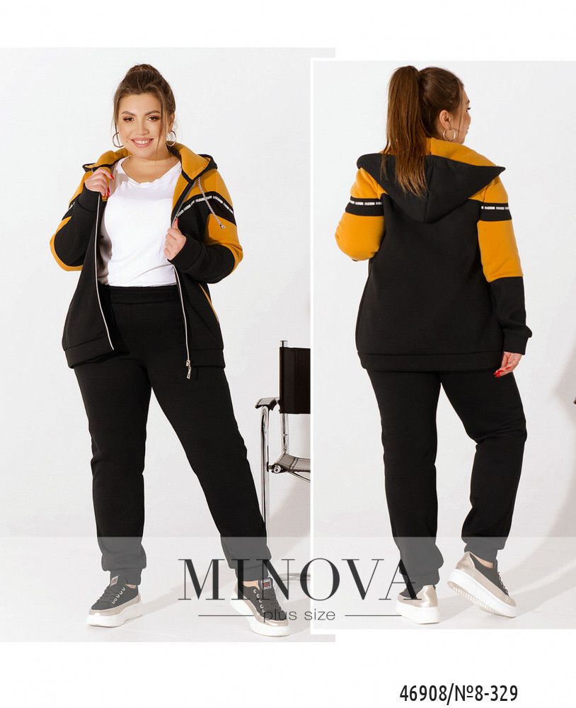 Костюм 8-329-горчица Minova
