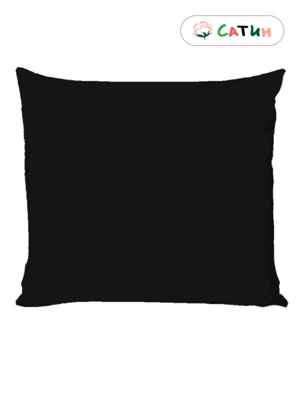 Наволочка 1шт сатин Milky Garden "Black" 70x70 см на молнии