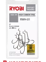 Крючок офсетный рыболовный RWH-01 №06 ( 2 упк по 8шт)