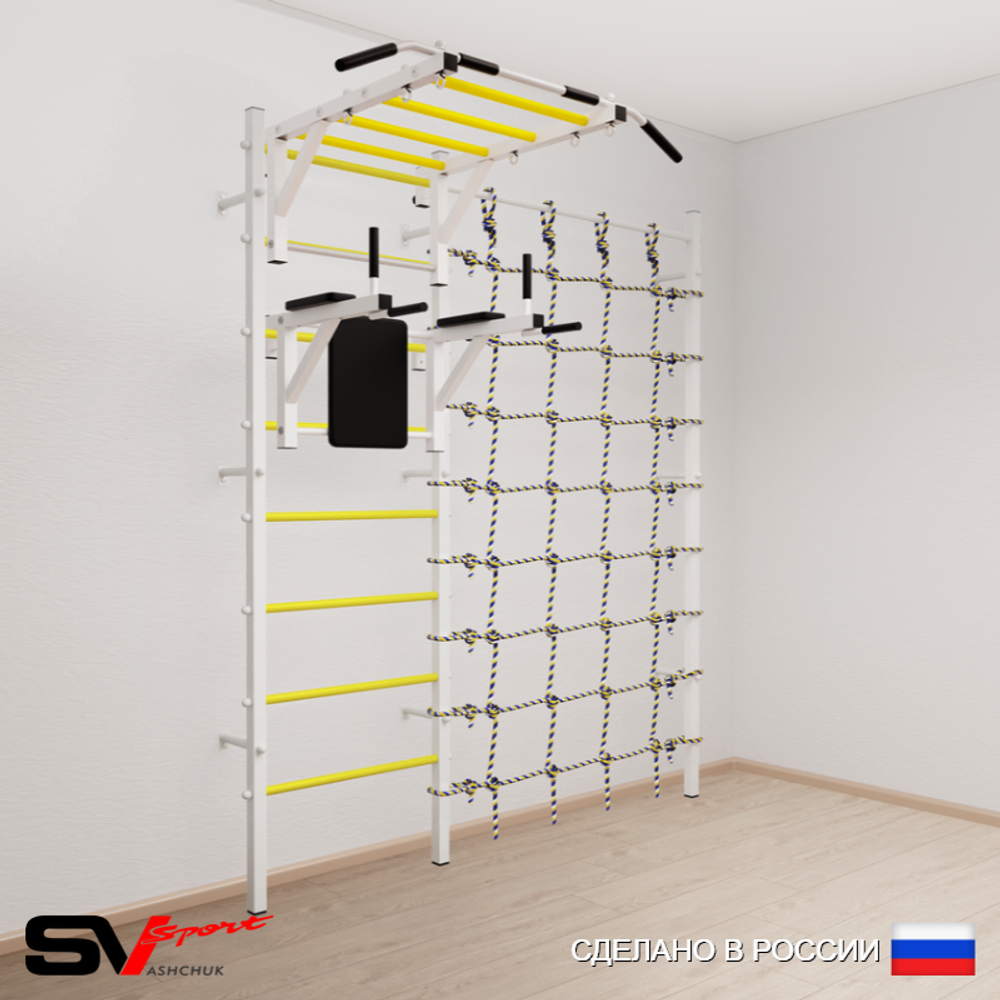 Шведская стенка Sv Sport 5220 (Турник рукоход/Брусья/Канатный лаз)