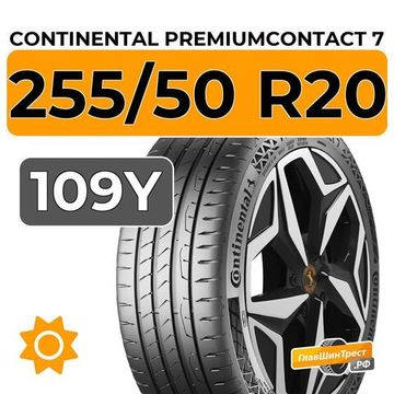 Continental PremiumContact 7 255/50 R20 109Y XL