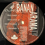 Bananarama ‎– Bananarama (Англия 1984г.)