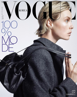 публикация VOGUE - 2025.09