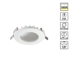 358805 SPOT NT21 494 белый Светильник встраиваемый светодиодный IP20 LED 8W 560Лм 3000K 100-240V GESSO