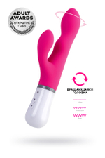 Вибратор Lovense Nora с клиторальным стимулятором розовый 20 см