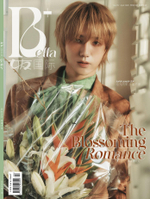 публикация Bella+ (CHINA) - 2025.04 YESUNG A Type